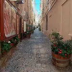 Sa Domo De Paolo * ألغيرو